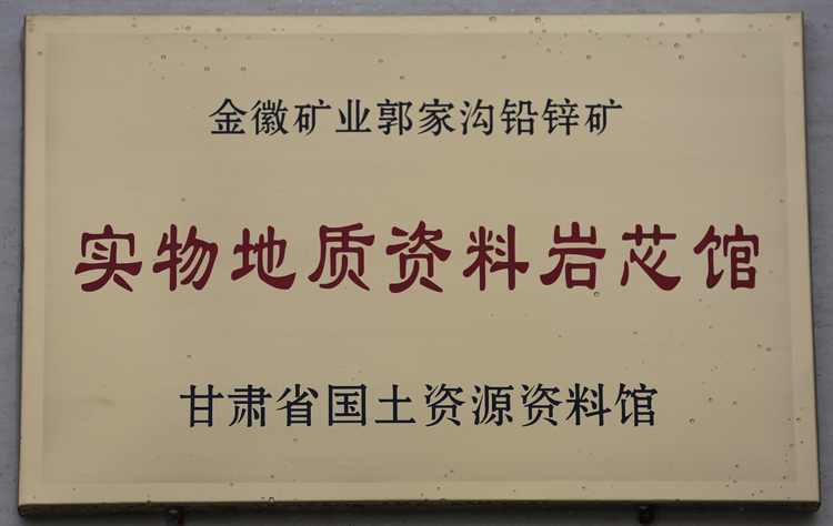 202004071586245261118358.jpg 66 (2).jpg