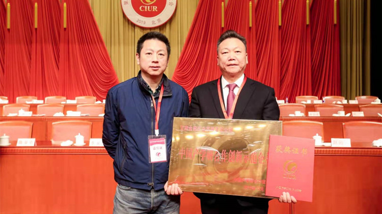 202004101586509518198032.jpg 6.jpg