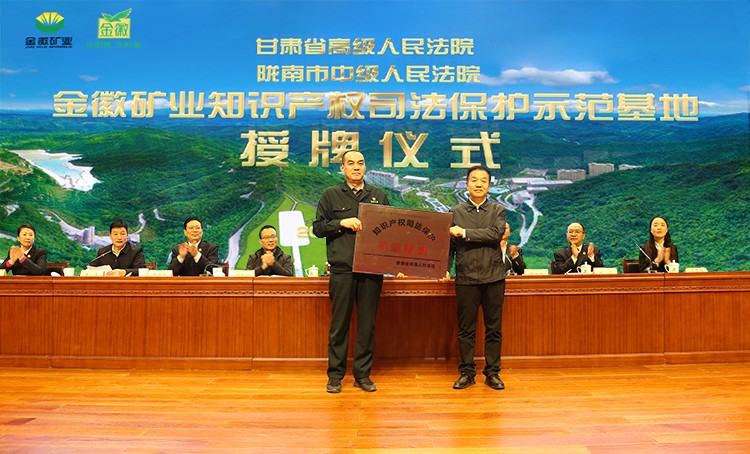 202012101607584809531657.jpg 改3.jpg