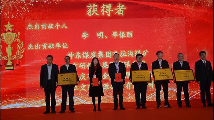 202104131618303871183874.jpg 微信圖片_20210413082147.jpg