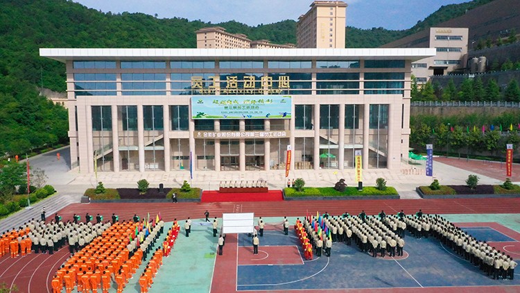 202106011622540368118509.jpg 1.jpg