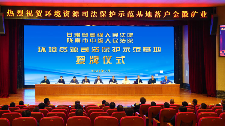 202109271632706936133790.png 微信圖片_20210927092934.png