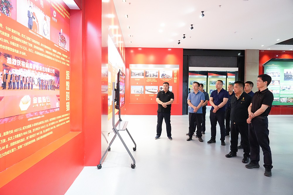 202206131655114850556659.jpg 1.jpg