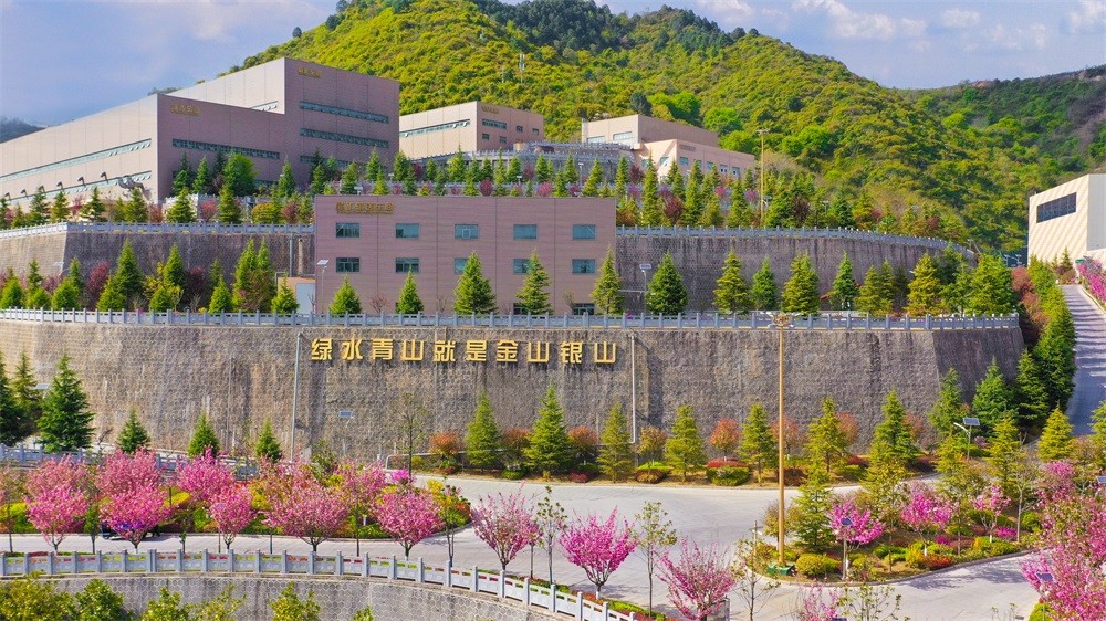 202303091678342649925295.jpg 10-1.jpg