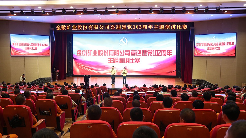 202307011688203132623329.jpg 7Z9A2783 拷貝.jpg