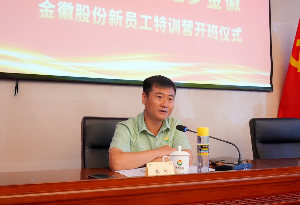 202407271722045693840139.jpg 微信圖片_20240726160108_副本.jpg