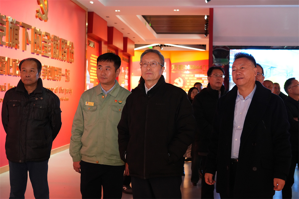 202412141734158081982655.jpg 9.jpg