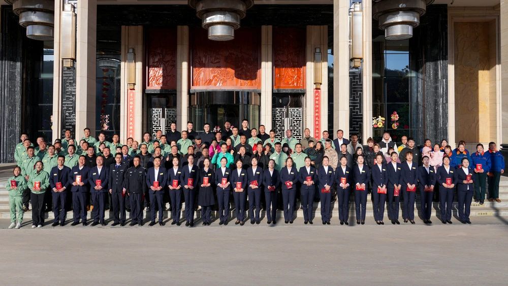 202501301738167578153043.jpg 微信圖片_20250129230720.jpg