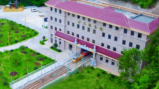 金徽股份被評為全國首批、全省唯一的國家級綠色工廠示范企業